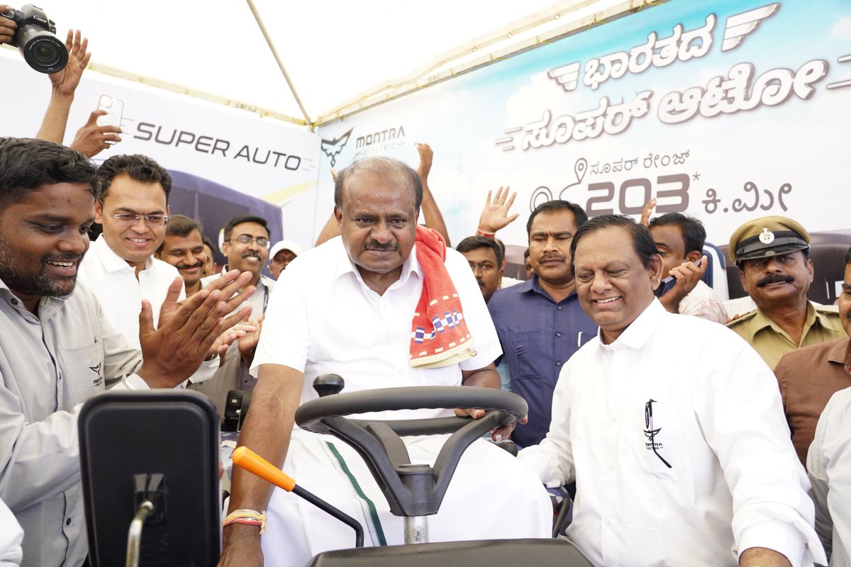 hd_kumaraswamy's tweet photo. Thrilled to have inaugurated the "Mandya to India" job fair today! Riding an electric tractor was a highlight, showcasing our commitment to sustainable innovation. Electric vehicles are not just the future; they’re essential for reducing pollution and building a cleaner environment for generations to come. This fair represents a significant step in creating job opportunities while promoting eco-friendly technologies. Together, we can drive India towards a greener, more prosperous future!

#MandyaToIndia 
#ElectricVehicles #SustainableDevelopment