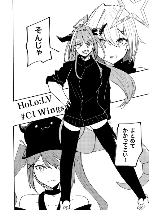異能力バトルでかなトワが会長から最後の指導を受ける回
(1/5)

#かなたーと 
#TOWART 