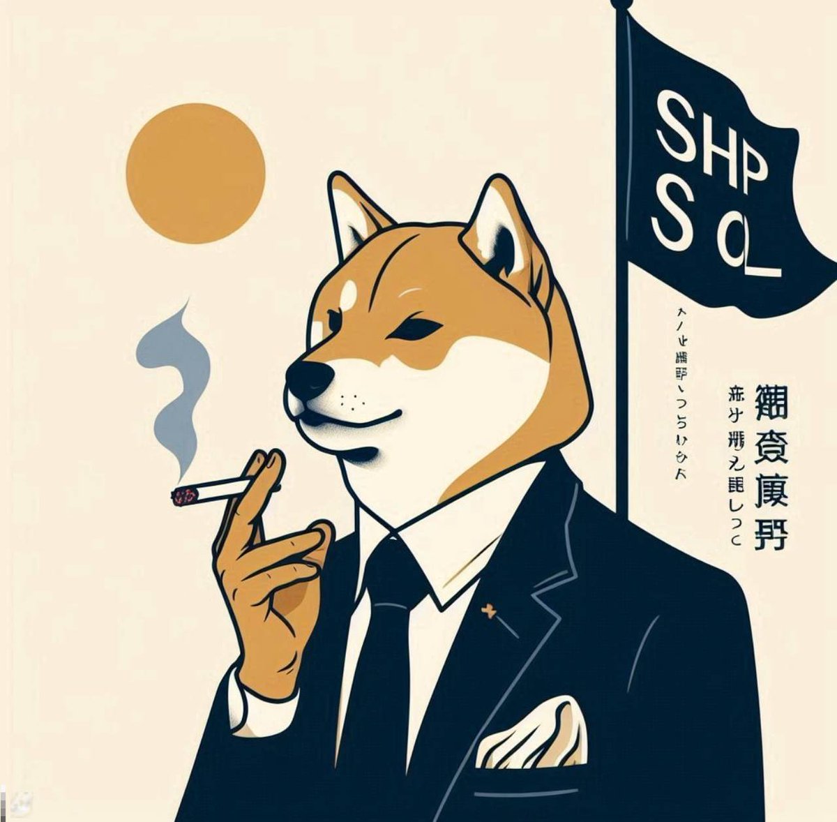 SHIB ON SOL tweet media