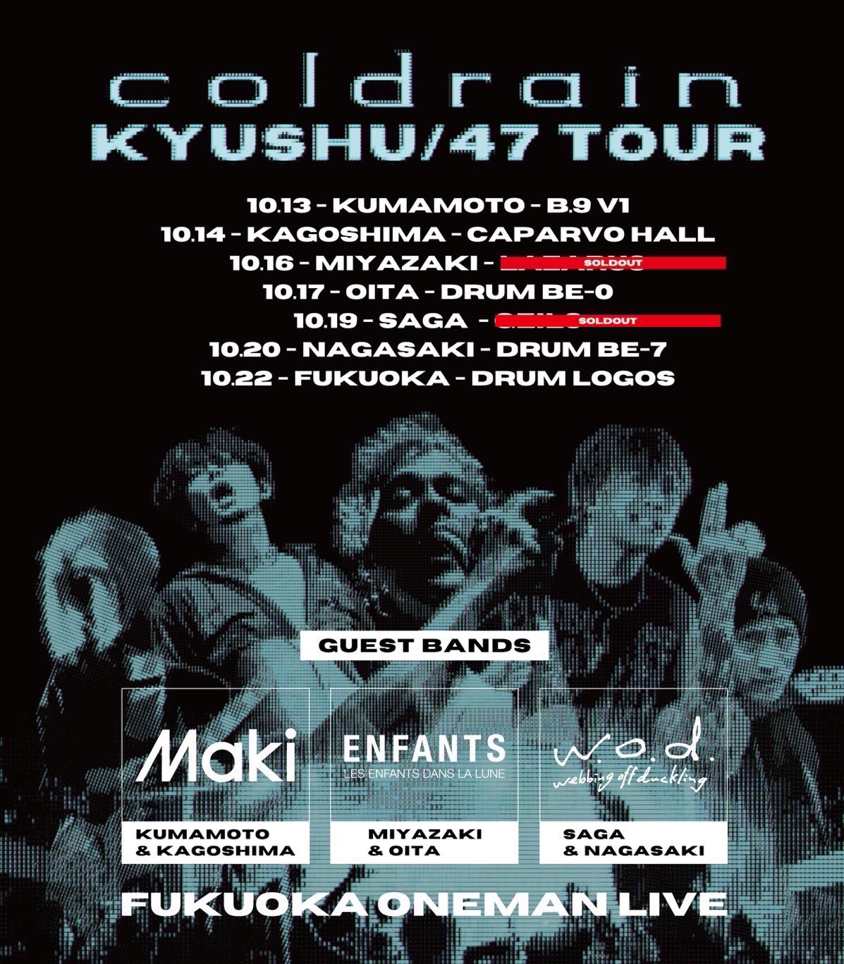 coldrain_official on X: 