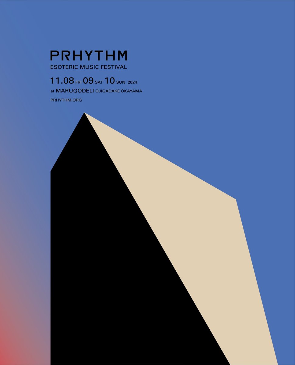 prhythm_org's tweet photo. PRHYTHM  ESOTERIC MUSIC FESTIVAL
前売り販売開始しました

今回のテーマはズバリ！ 音薬-オトグスリ♪

2024/11/8(FRI) 9(SAT) 10(SUN)
at Marugo Deli Ojigadake

前売りはweサイトより購入できます😊

More Info
https://t.co/8p4V08aWv4 https://t.co/HAX74fhBGZ