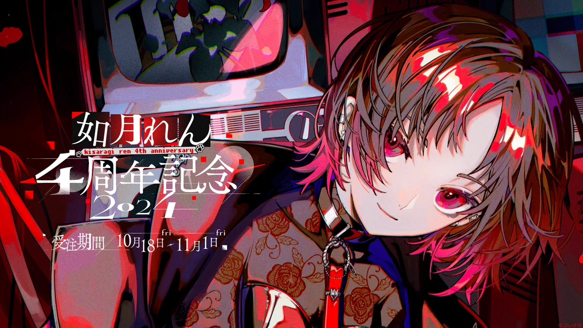 ぶいすぽっ！【公式】 on X: 
