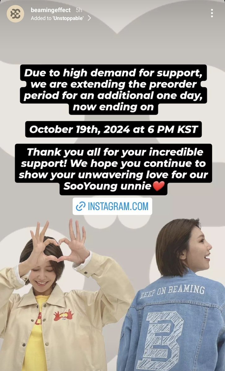 GGPhilippines's tweet photo. PH SONE!
Limited #BeamingEffect is extended until Oct. 19, 2024 (6PM KST), take a chance to get your own BE Merch. 🫶
Thank you for those who already placed their order and for supporting BE & #Sooyoung! 🙇♂️✨️
✨️ORDER FORM: https://t.co/0HFxMdP2IB https://t.co/WiuA3m2ODR