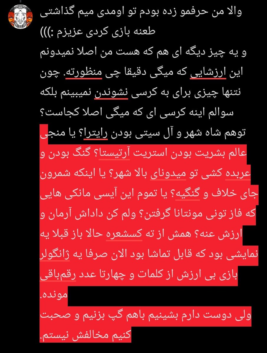 _ayyar's tweet photo. @MzSahand @AshkanKagan https://t.co/m0xSARUBbh