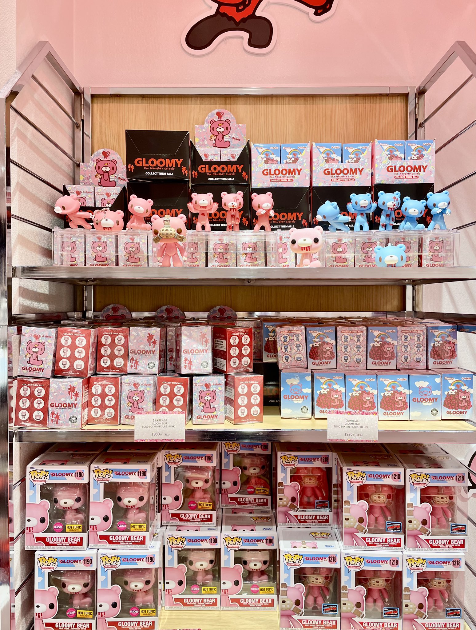 スータンホビー表参道（SOOTANG HOBBY OMOTESANDO）【公式】 on X 