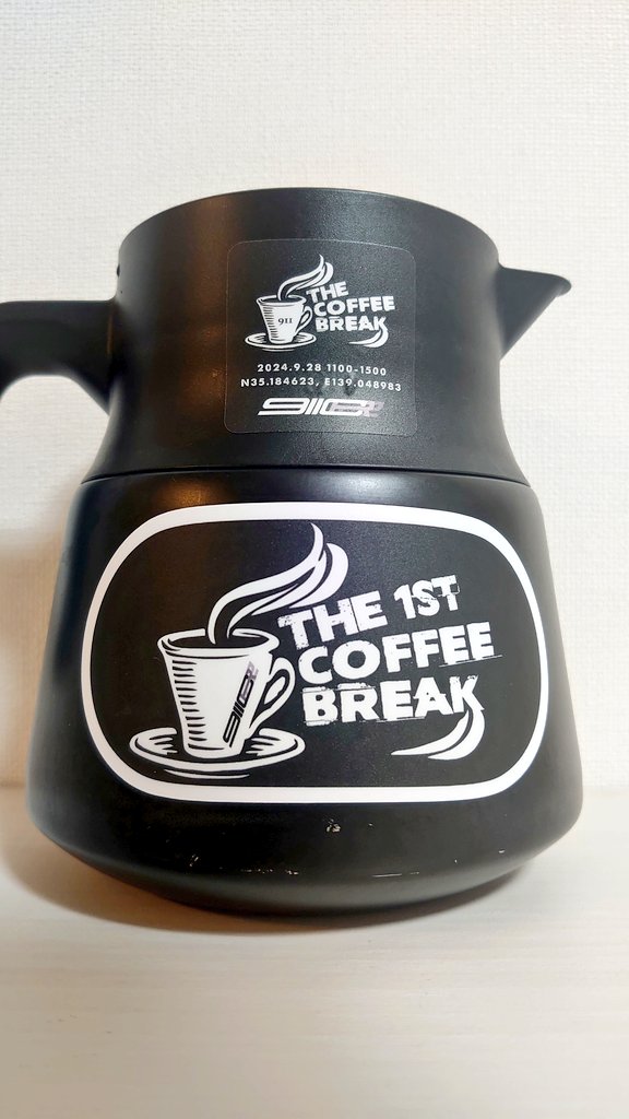 masamasaneco's tweet photo. My coffee server!!
#coffeebreak2
#911crz https://t.co/9mqhfgFEcf