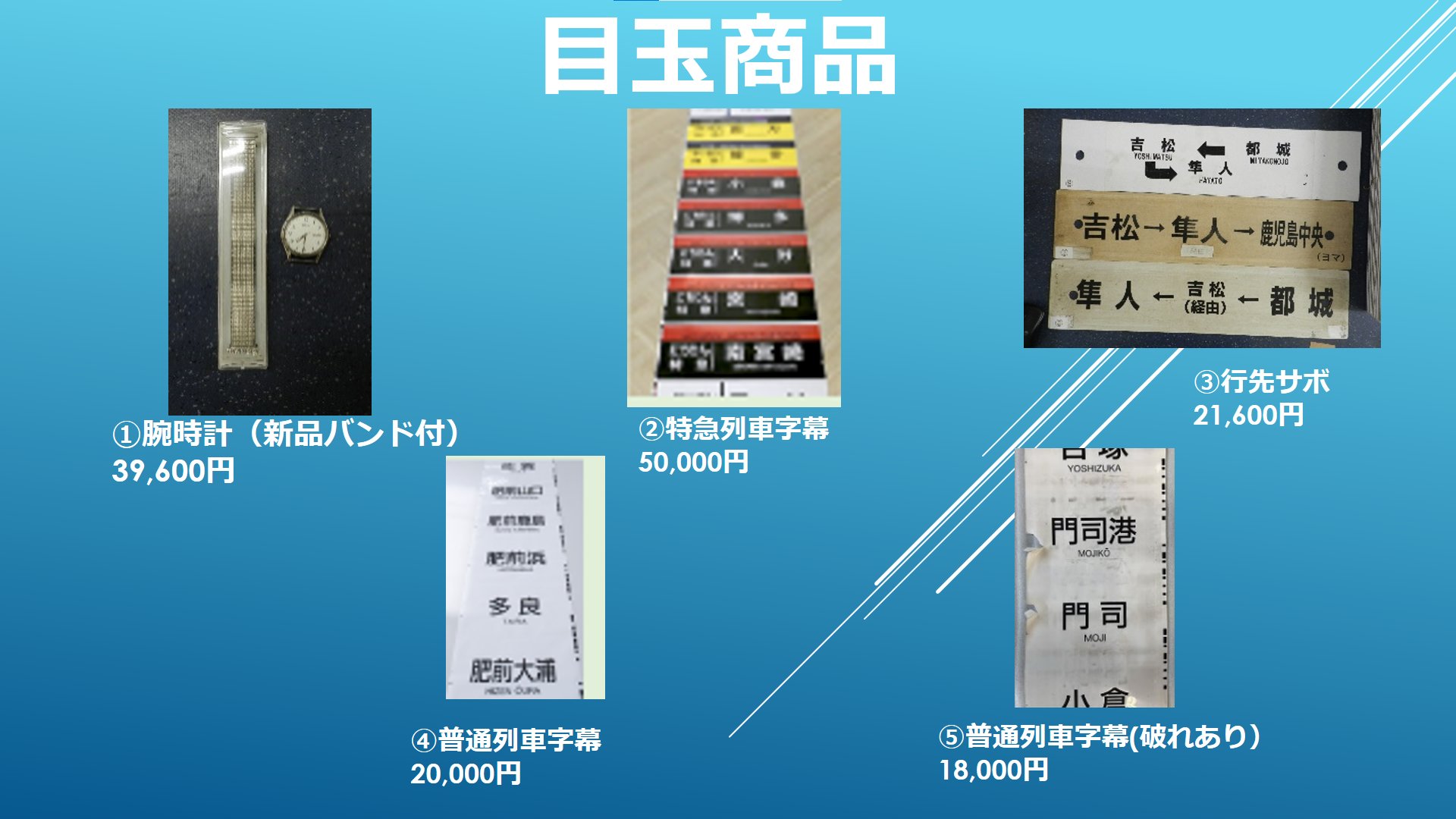 JR九州 小倉総合車両センター【公式】 on X: 