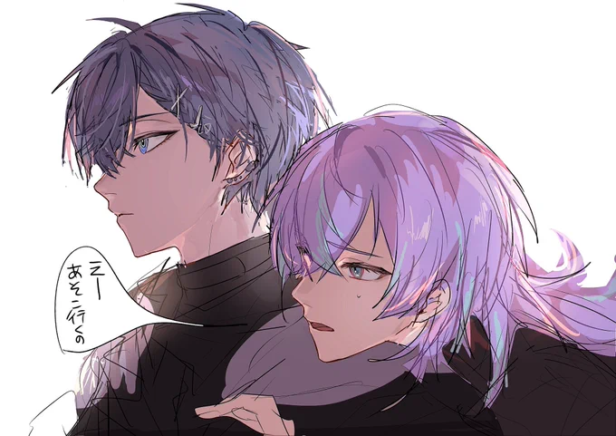 #あなたの評判良かった4選がみたい