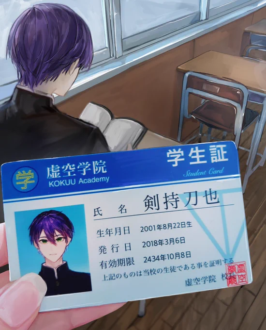 #あなたの評判良かった4選がみたい