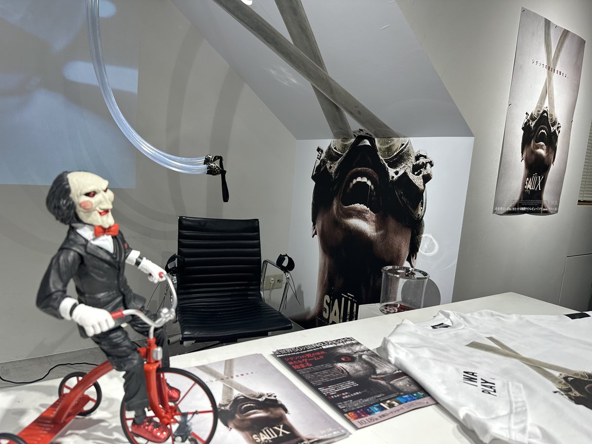 ꒷꒦꒷꒦꒷꒷꒦꒷꒦꒷꒷꒦꒷꒦ 本日公開の🔪『#ソウX