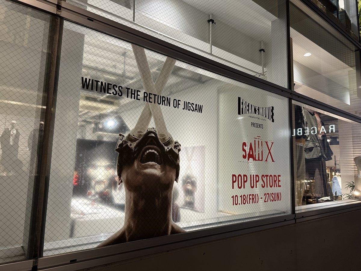 ꒷꒦꒷꒦꒷꒷꒦꒷꒦꒷꒷꒦꒷꒦ 本日公開の🔪『#ソウX