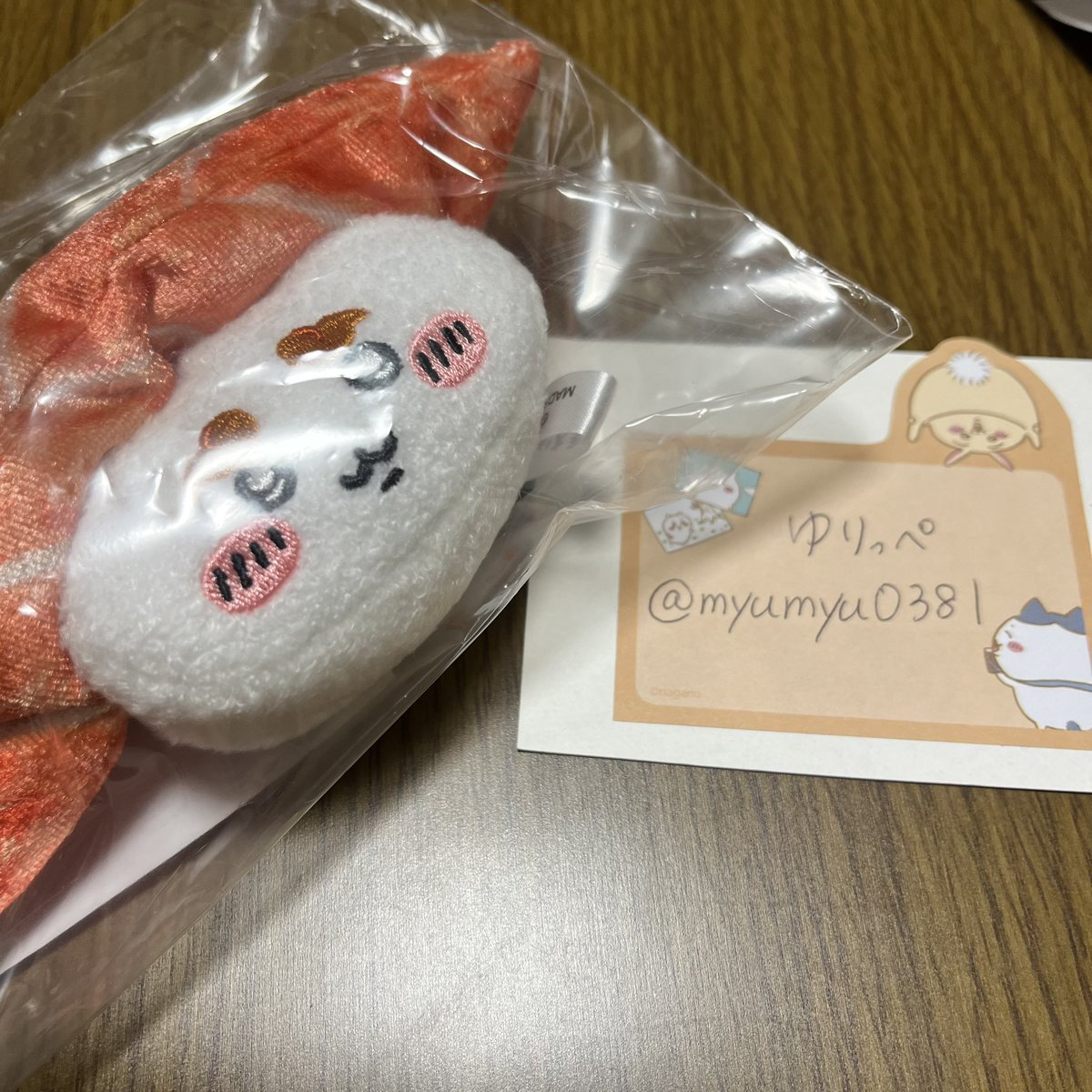 ゆりっぺ tweet media