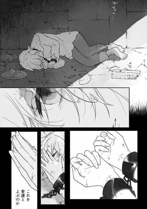 【2/3】
サンプル
⇒ 
