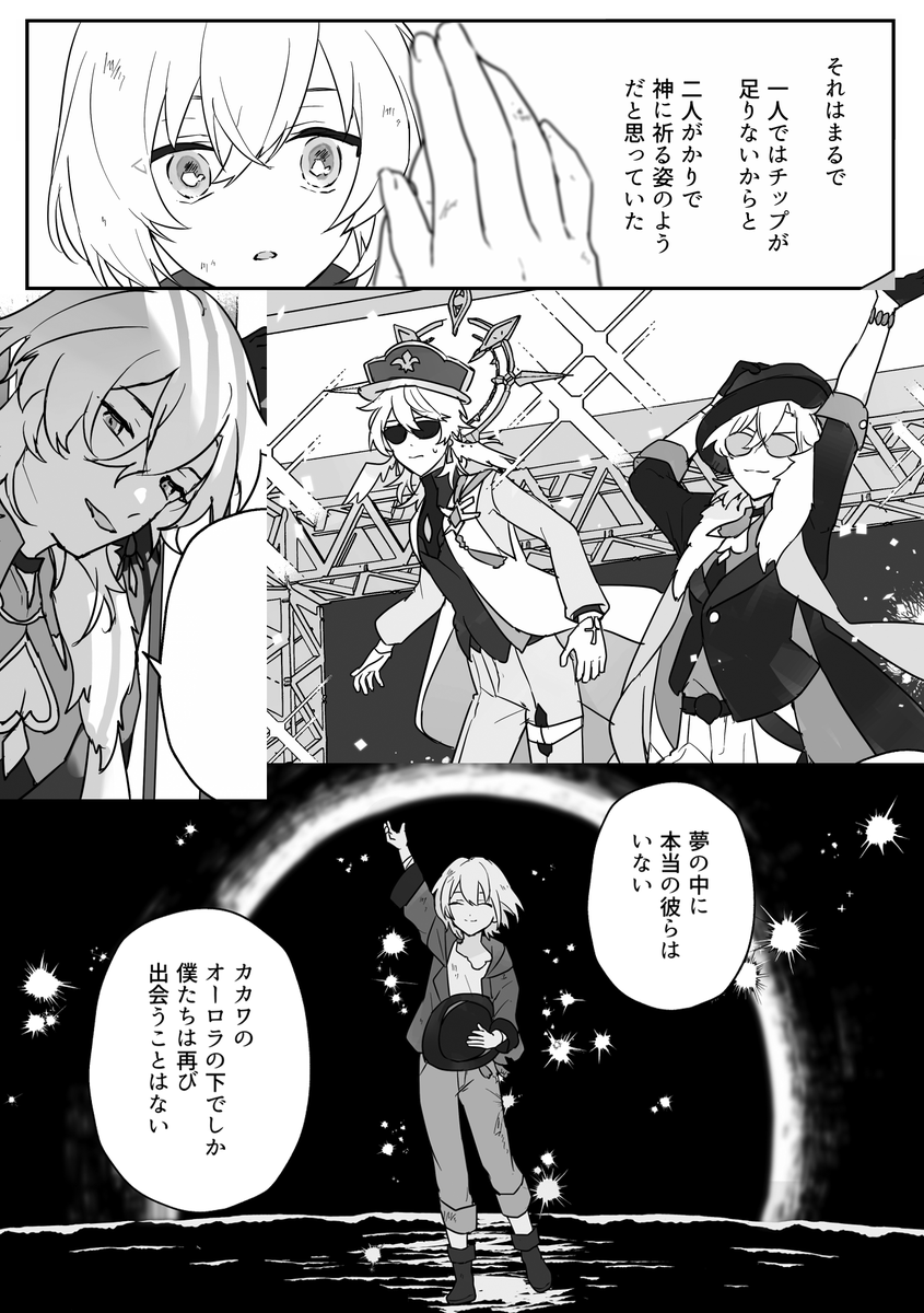 【2/3】
サンプル
⇒ 