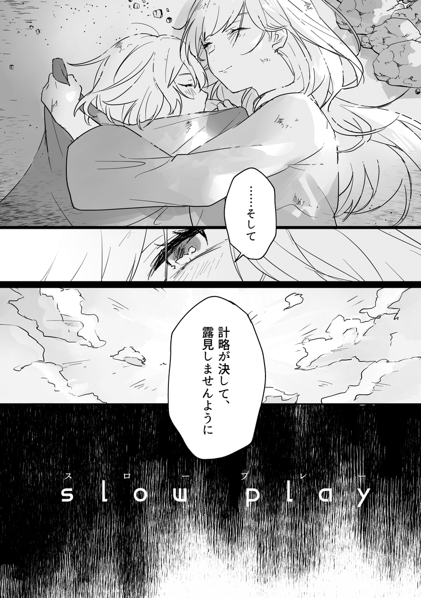 【2/3】
サンプル
⇒ 
