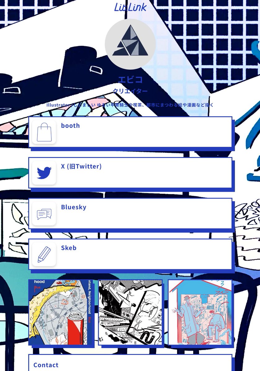 abcodef's tweet image. とりいそぎ活動場所などまとめました　絵もサムネイルで数点置いてみたけどギャラリーはまた別に用意しないとな
 lit.link/abcodef