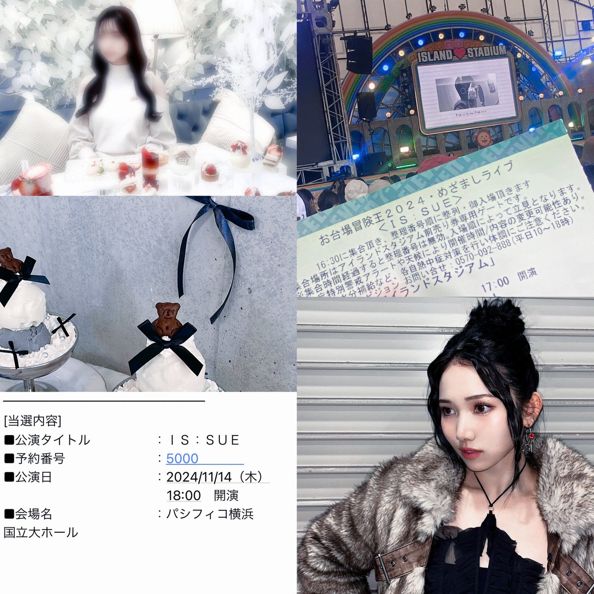 𝗠𝗔𝗬𝗨 ၄၃ tweet media