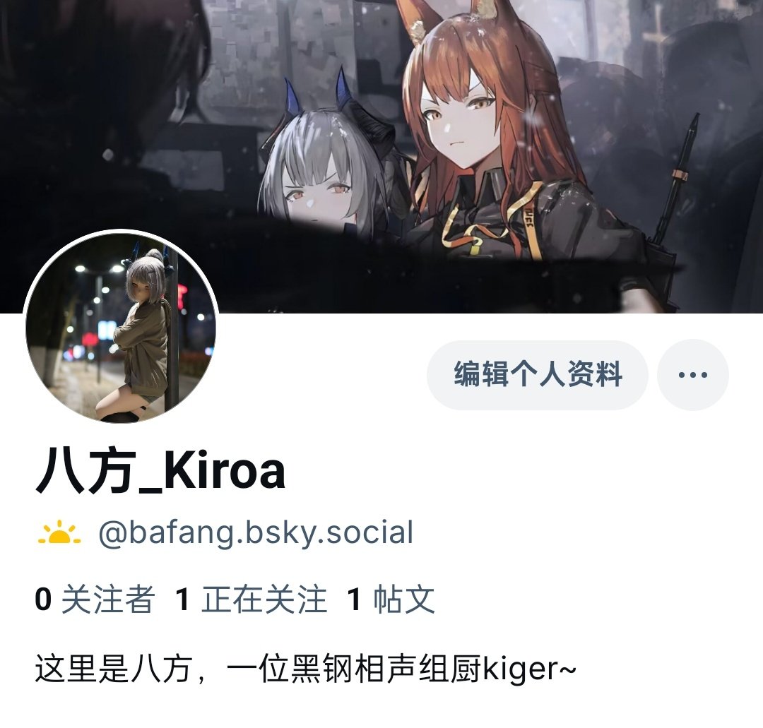 换个地方咯~