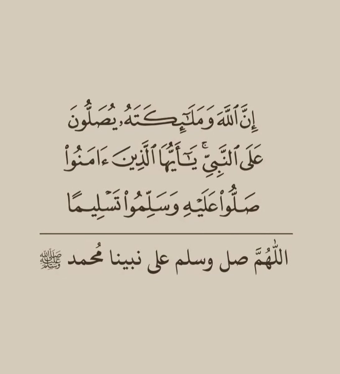 Khalid Alanazi (@dr_khalid77fl) on Twitter photo 