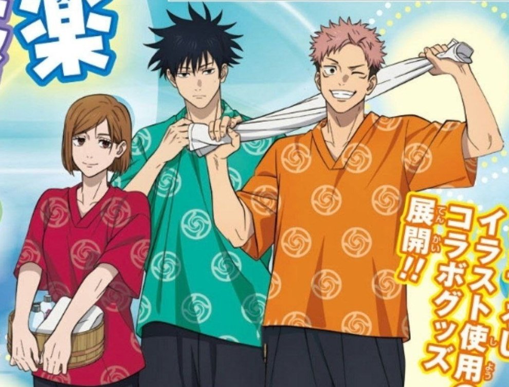 NEW JUJUTSU KAISEN YUJI MEGUMI AND NOBARA ILLUSTRATION!!

#JujutsuKaisen #jjk