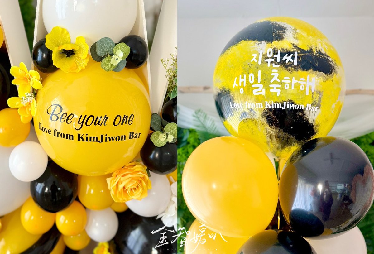 October 19th is your day. 
It's also our carnival.

This year, the cute little bee has been given a special meaning. 
From now on, we have the same belief - Bee Your One.

China kimjiwonbar  commissioned Baby Moon, a top colorist and director of the Korea Balloon Customization