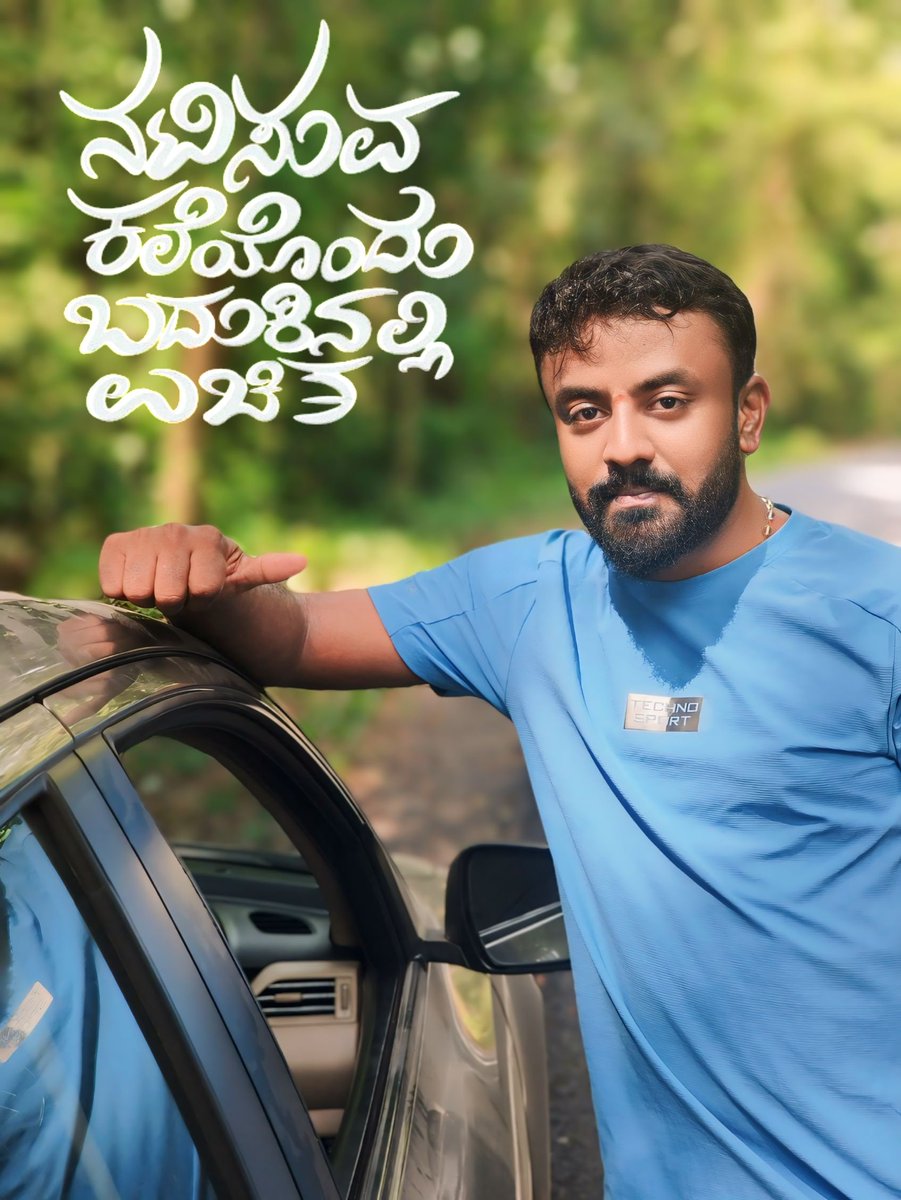 yogeshgowdayj's tweet photo. https://t.co/aawIwaG86H