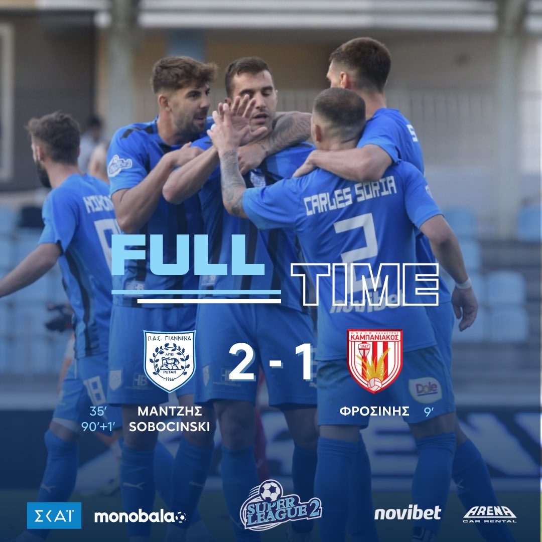 PASGianninaFC's tweet photo. #Final Score
ΠΑΣ ΓΙΑΝΝΙΝΑ - ΚΑΜΠΑΝΙΑΚΟΣ:2-1
5η αγωνιστική @sl2_gr
Συνεχίζουμε! Όλοι μαζί!
#pasgiannina #pasgianninafc #pas #superleague2 #novibet #cararena #skaitv #monobala https://t.co/Cl5YGemiW2
