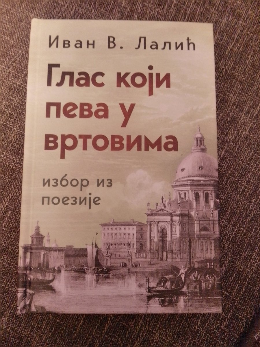 JelenaSkrobic's tweet image. #Nostalgija #Ivan_V_Lalić 
Ovi stihovi su mi godinama u glavi. Listam celu zbirku i pitam se zašto do sada nisam obratila više pažnje na Lalićevu divnu poeziju.