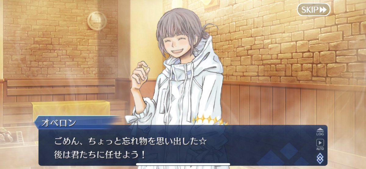 エト tweet media