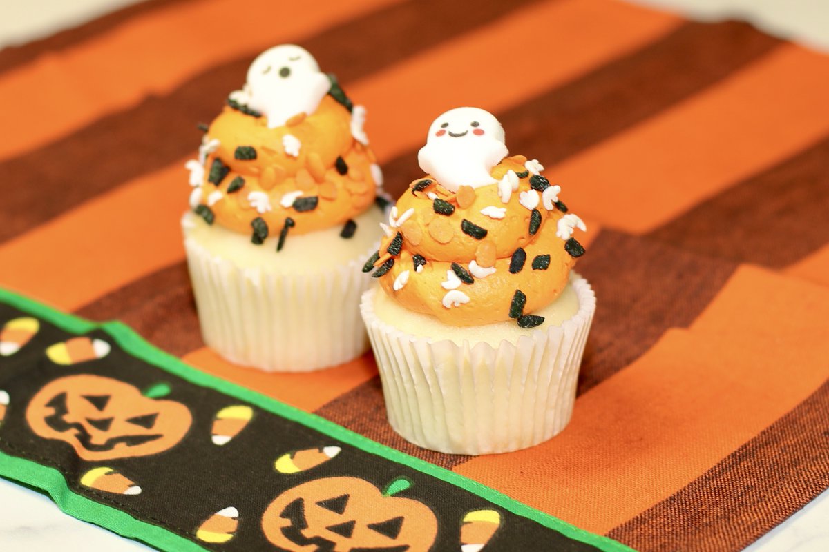 Spooky Treats are coming your way - Halloween Cupcakes - Orange Frosting with Halloween Pick, your choice of Chocolate or White Cake.  Sold in 2 packs.

Available October 25th through 31st - Preorder yours today!
cart.tasteofscandinavia.com/view/188907