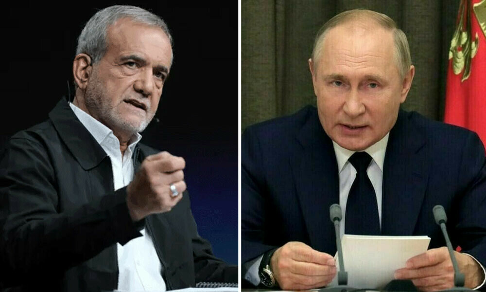 ⚡️BREAKING

Iran-Russia strategic partnership treaty to be signed during Pezeshkian's visit to Moscow — TASS