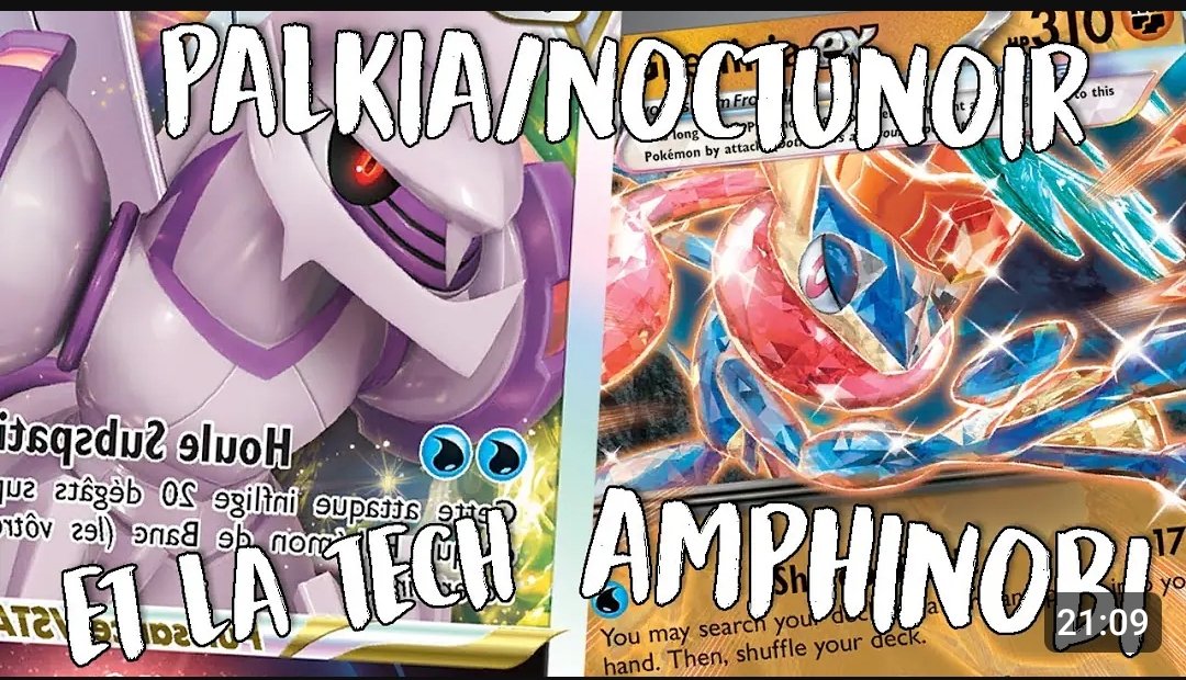 Salut à tous! 

Nouvelle vidéo avant le régional de Lille de demain. Et quoi de mieux qu'une vidéo qui met en avant Palkia noctunoir avec amphinobi ex, deck joué par Stéphane Ivanoff au régional de Dortmund!

Lien dans le tweet suivant !