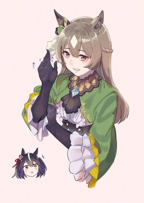ダイヤちゃんの袖の下は長手袋かもしれない。 