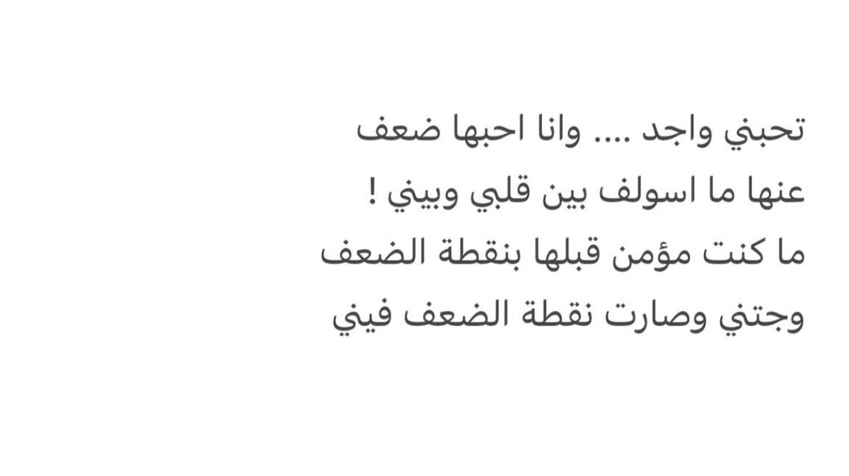 خـالــد (@s55s45) on Twitter photo 