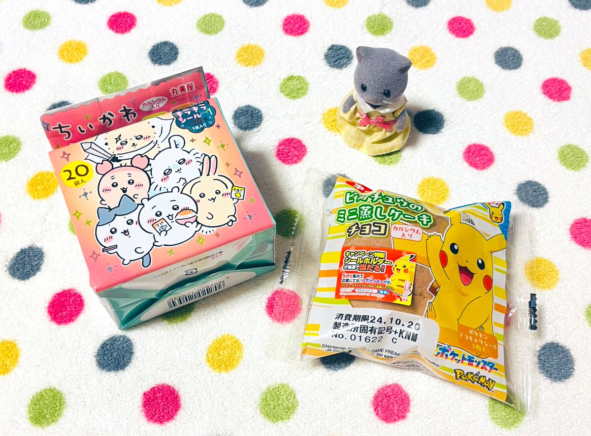 SumomoHappyRoom's tweet photo. 今日買ったもの😊 https://t.co/TGWqwivjnw