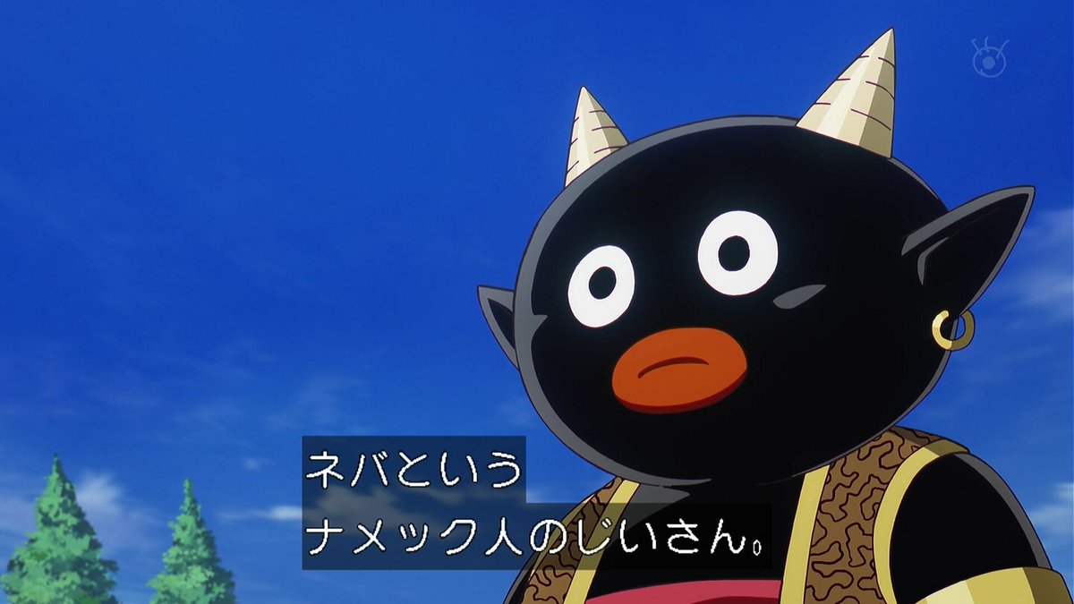 ミスターポポ お侍さん on X