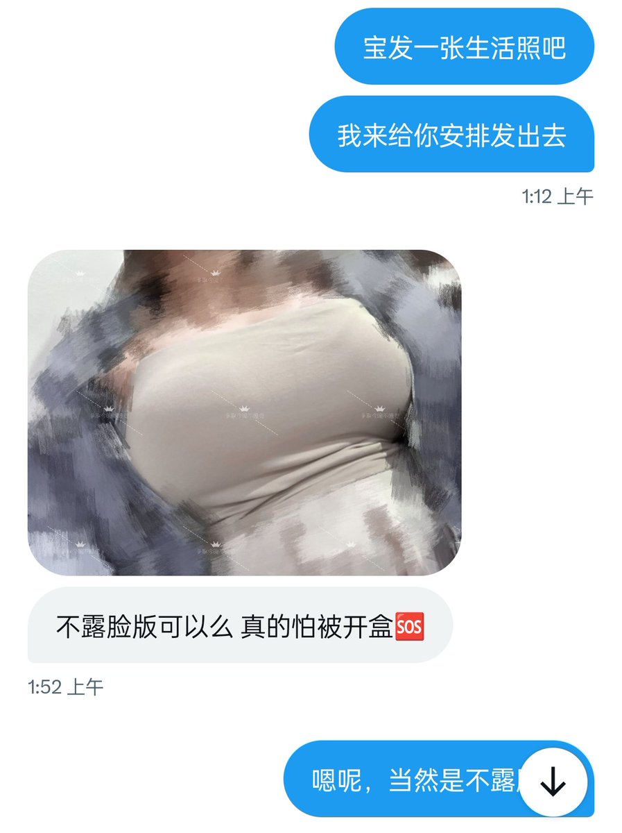 马来西亚 找线上聊天游戏搭子 无门槛！
(想接触的请在评论区自我介绍) https://t.co/oGgK3WQM7l