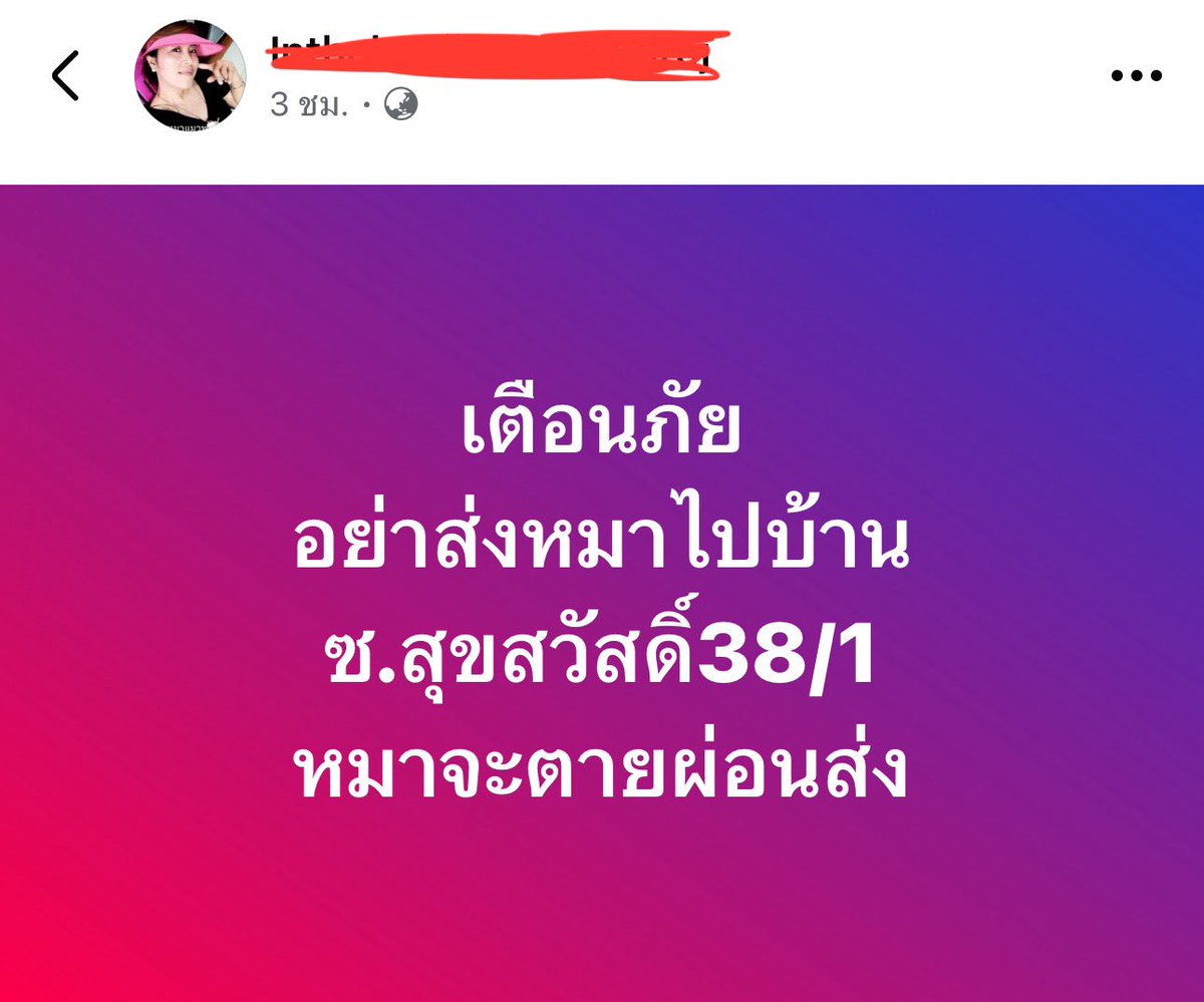 𝑯. 𝑷𝒐𝒕𝒕𝒆𝒓 ⚡️ tweet media