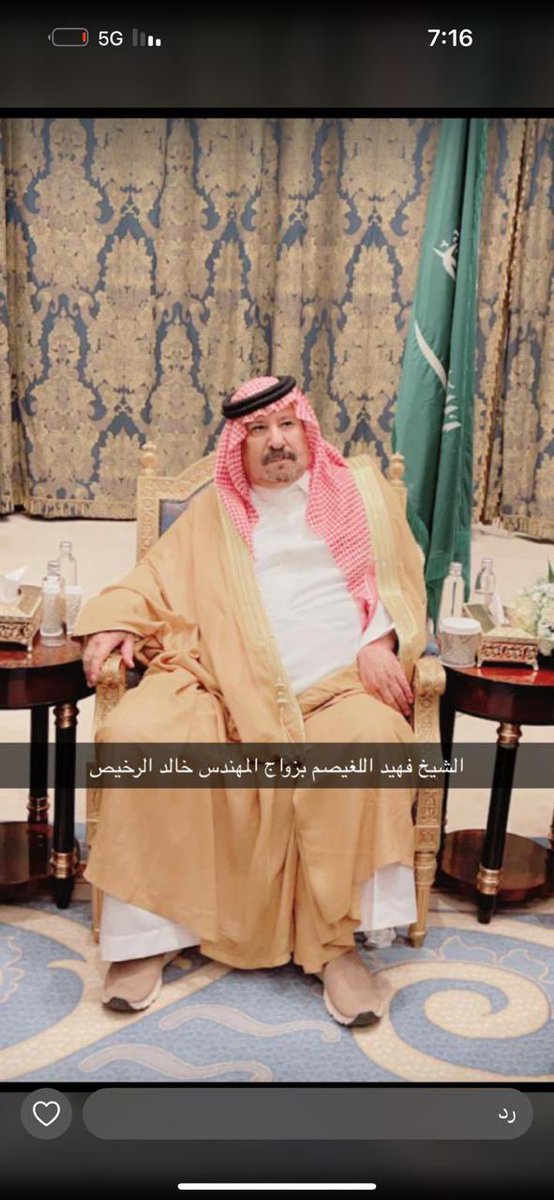 KAllagisem's tweet image. المحزم المليان الله يطول بعمره بالصحه والعافيه