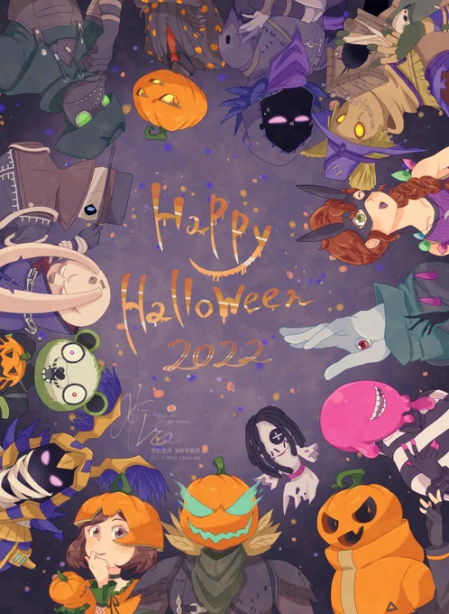 いろいろあってなかなか絵が描けないので、2022年と2023年のハロウィンイラスト載せて誤魔化しておきます!今でもずっとお気に入りのイラスト! 