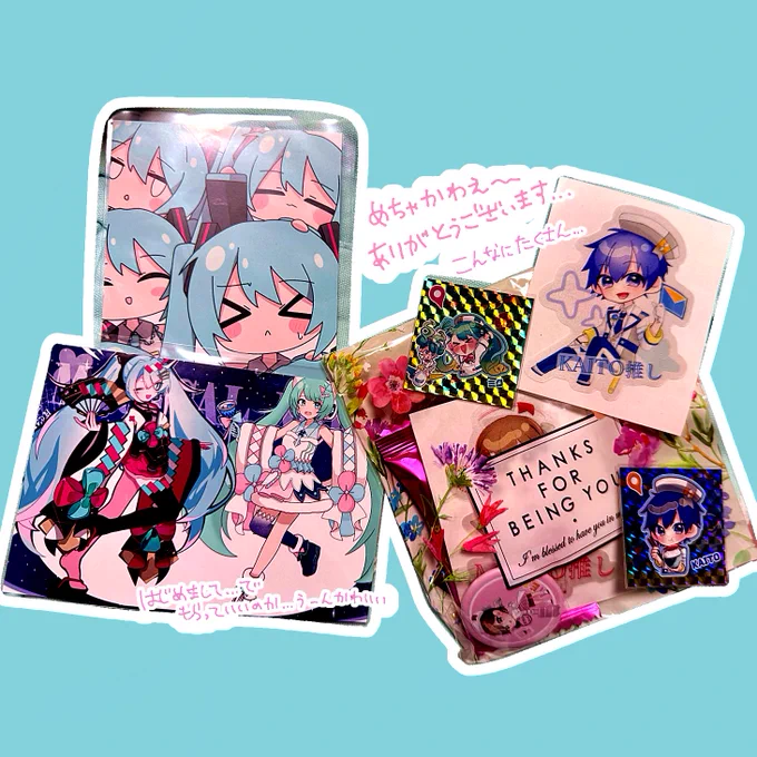 #マジカルミライ2024 
まだ余韻残ってるのでお会い出来た方も会いたかった方もありがとうございました❕本当に毎年楽しい 来年も楽しみ 