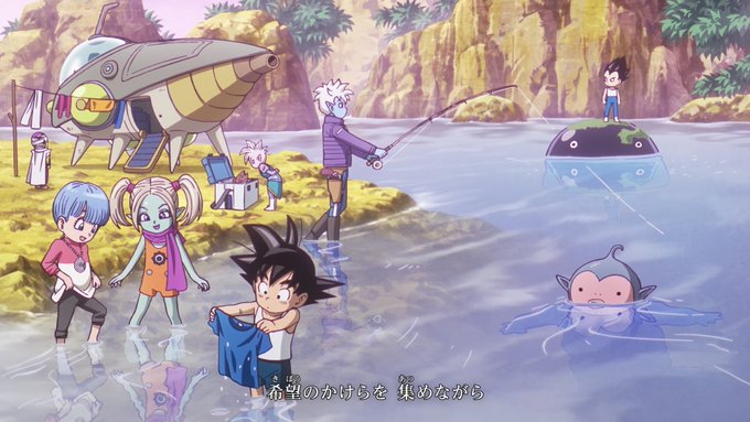 ドラゴンボールDAIMA 第2話