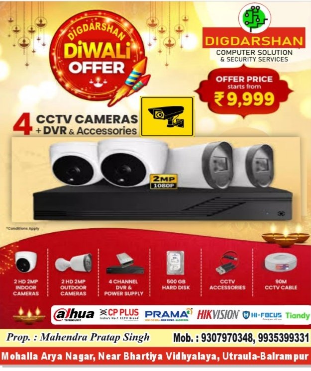 SingPratapsingh's tweet image. Contact-: 9307970348, 9935399331