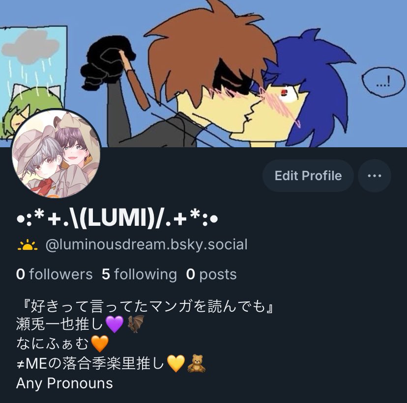 ･:*+.\LUMI/.+*:･ tweet media