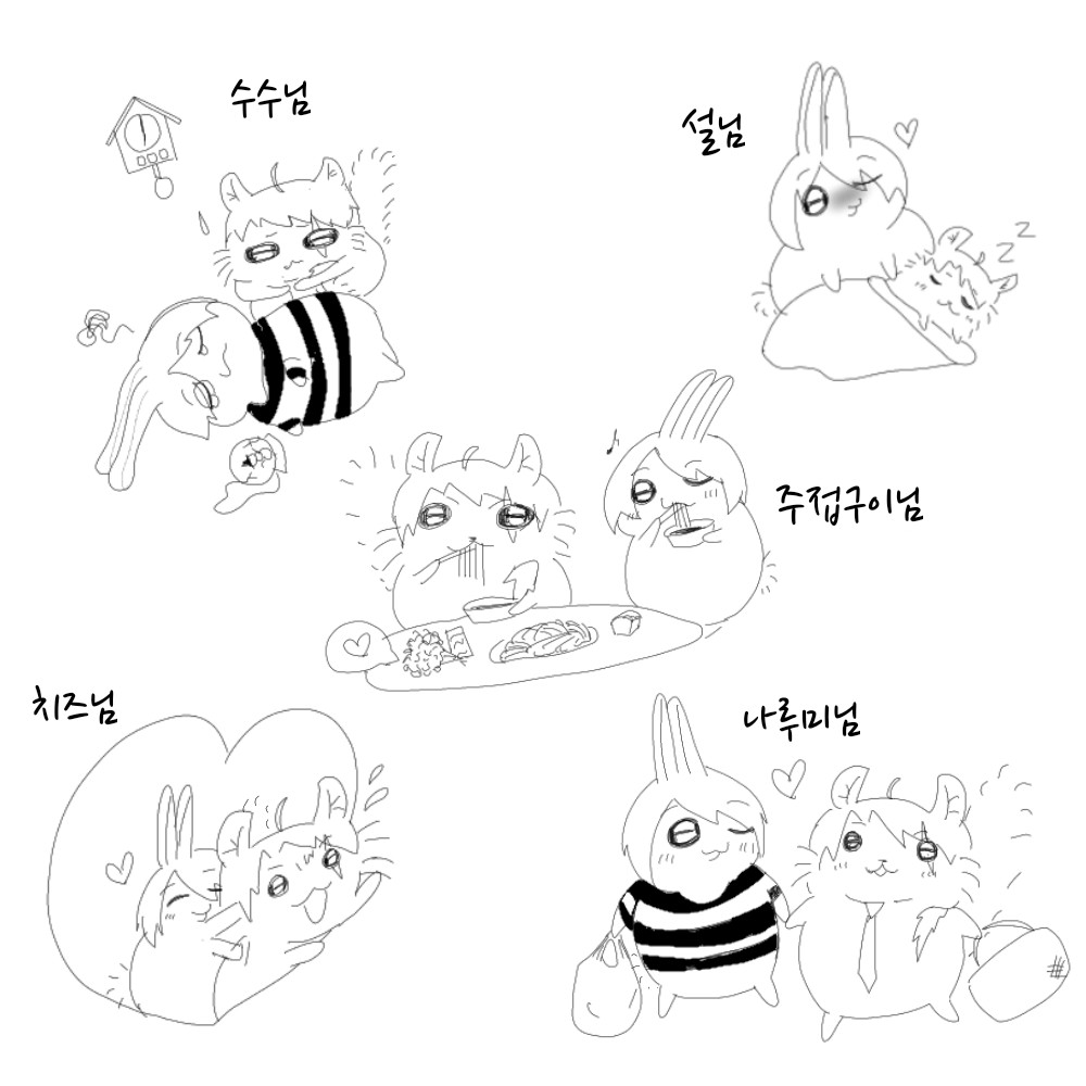 게타미즈 앤솔 스페 후기
스포없는 감상 후기입니다ㅋㅋ 스페 중에 게타카와 얘기가 나와서 치이카와 버전으로 후기 남깁니다! 너무너무 즐거웠고 앤솔은 반복해서 읽어도 질리지 않았습니다!! 모두 수고많으셨습니다♡