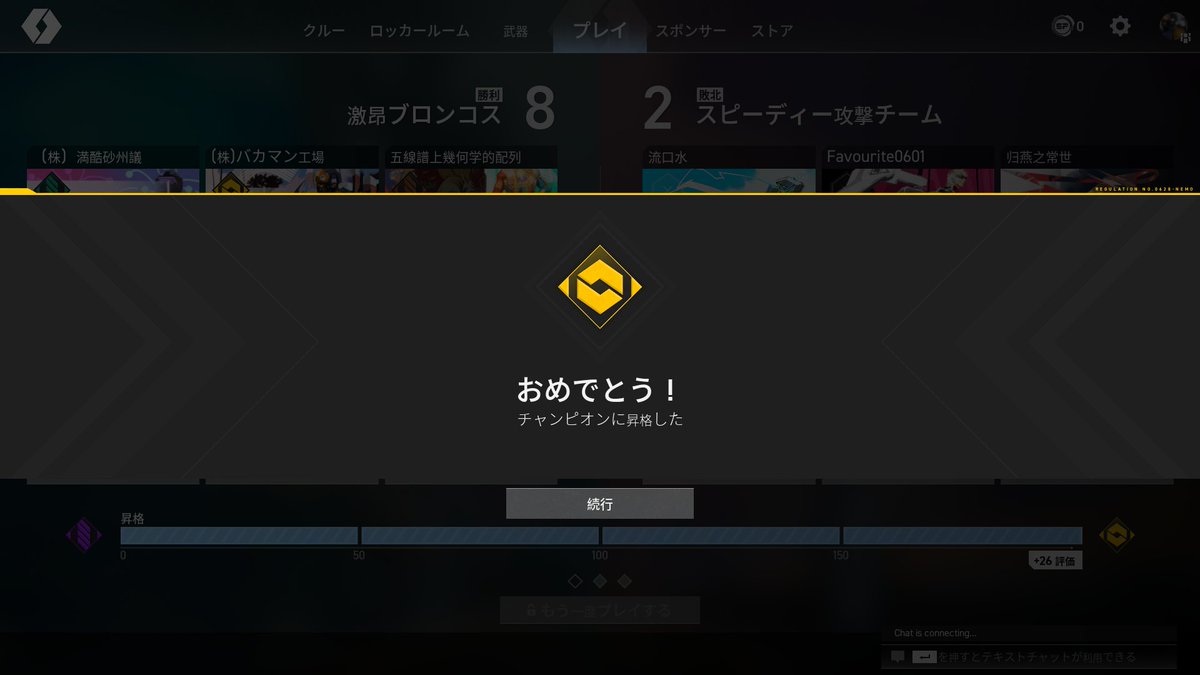 Shqkq_'s tweet photo. 引退します、ぽっぽー https://t.co/nwPTXZQuKL