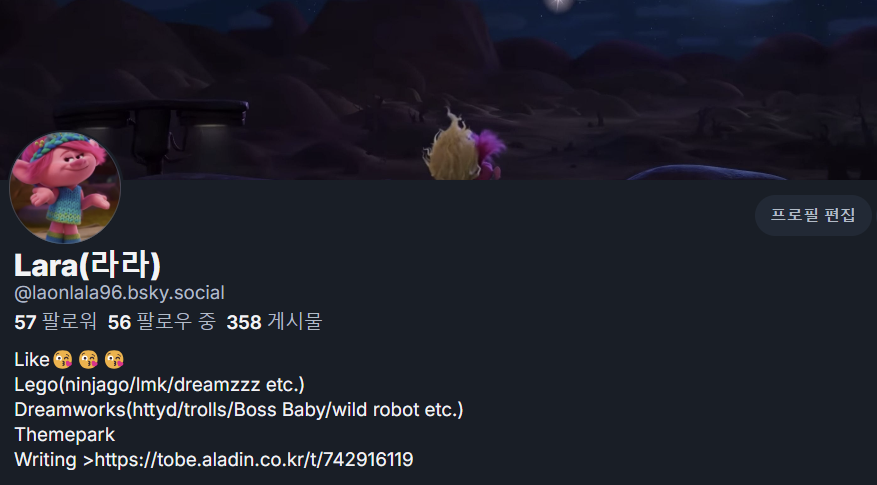 laila96kimjs's tweet image. 11월 이후로 트위터 쪽에서 완전히 블스로 넘어갈 예정이라... 혹시 블스 계정 있으시면 팔로 부탁드립니다!
장르가 이것저것 많이 있어요!
연성은 투비로 올립니다!