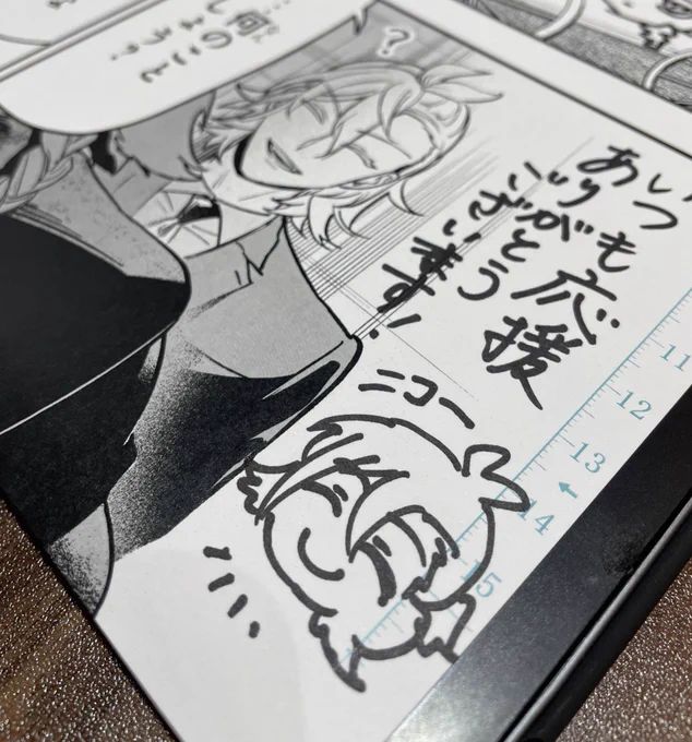 【😈】
初夏のバビフェアにご応募いただき、誠にありがとうございました。
当選者様には、QUOカードまたはサイン入り複製原画を順次発送予定!
お待たせしてしまい申し訳ございませんが、まもなくお届け予定です。
🖋️絶賛準備中🖋️ 