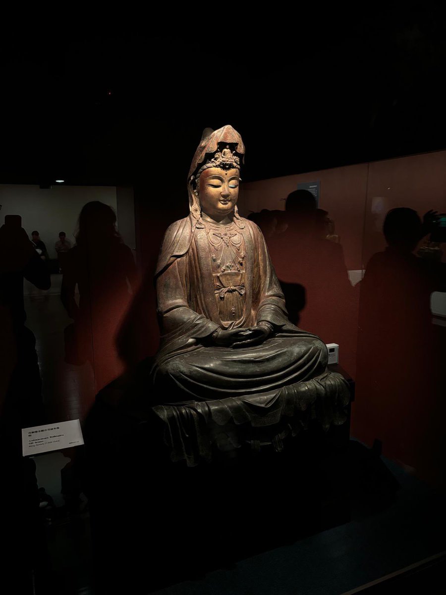 Another fantastic ICBL meeting is coming to an end. Thanks to the organisers and all participants for inspiring science and networking in Taipei #icbl2024 
See you next year in Innsbruck #icbl2025 icbl2025.at
@icbl_lipid <a href="/KellerLab/">Keller Lab</a>