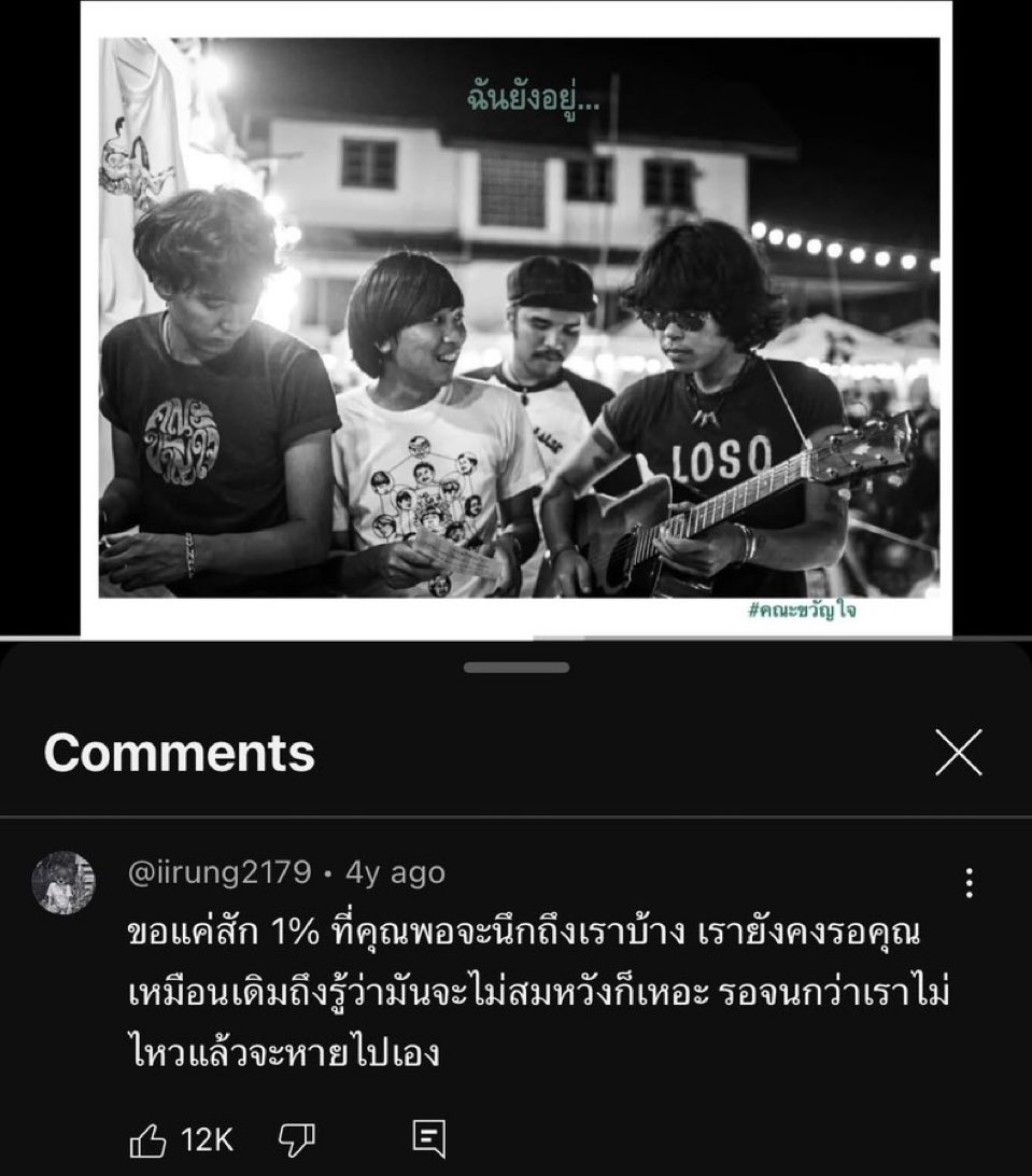 always (@alwaysfinefine) on Twitter photo 